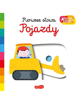 akademia-madrego-dziecka-pojazdy-harperkids-miniaturka