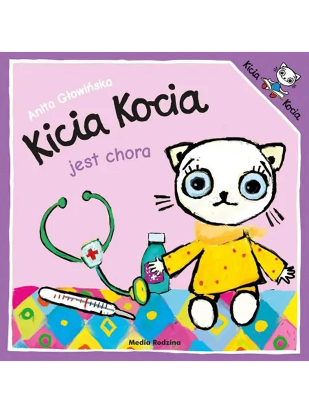 kicia-kocia-jest-chora-wydawnictwo-media-rodzina