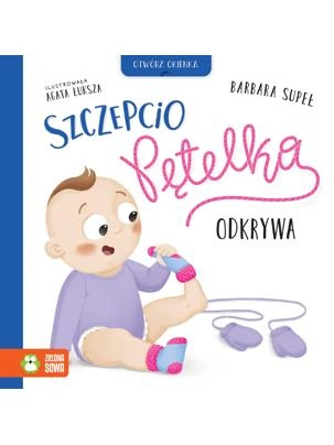 szczepcio-petelka-odkrywa-szczepcio-petelka-wydawnictwo-zielona-sowa-miniaturka